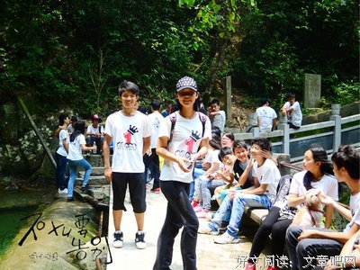 《此间的少年》小说书摘