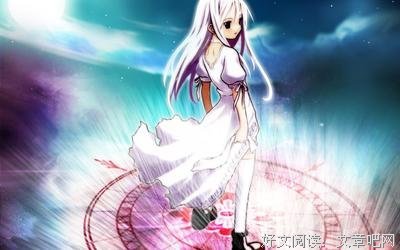 最全的《死神的歌谣》动漫经典台词