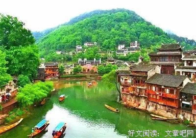 关于岸芷汀兰的语句