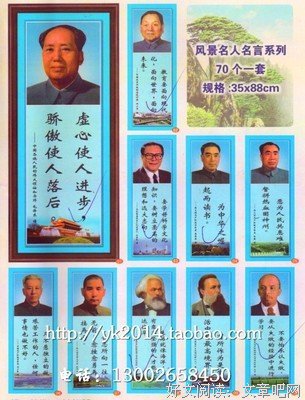 家新的名句_关于家新的名句