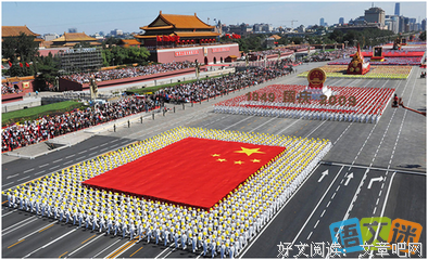 关于生死与共名言名句