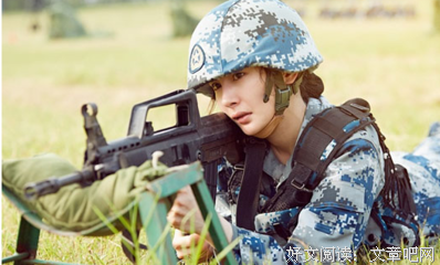 今天，你被“双十一”了吗?