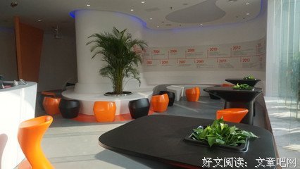 给生活加点理想和梦想