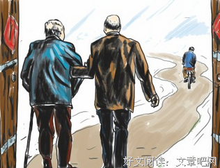 《恩》的句子