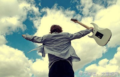 自爱经典的句子