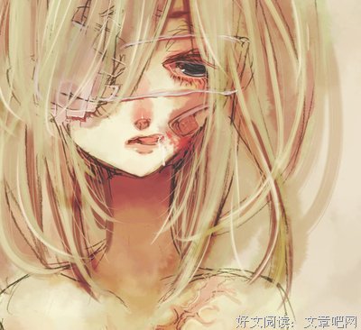 《你的冷漠一抹愁》的句子