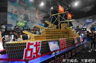 星游就以优美的句子