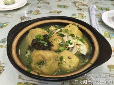 有关小彭子的句子