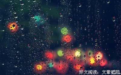 伤感与孤单的句子
