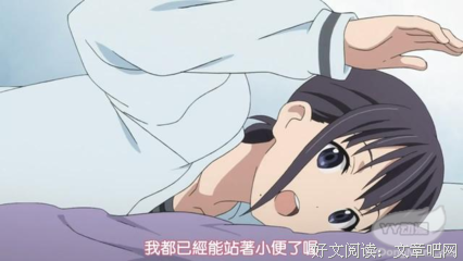 庵田定夏名言名句
