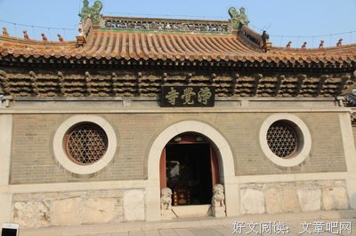 关于恒愚法师经典语录