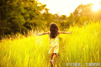 有关阿辞姑娘座右铭