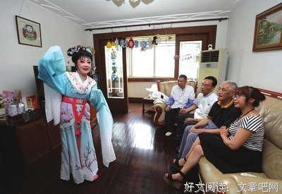 龙君晓初名言大全