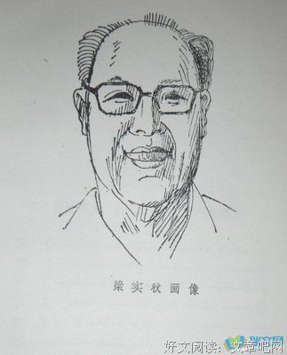 最全的亚当·斯密名言大全