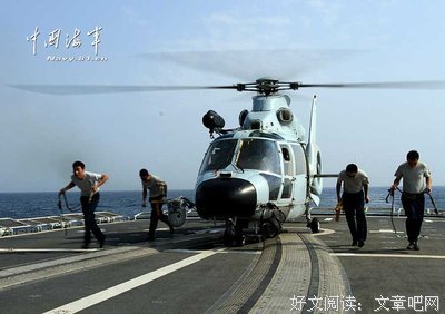 曦光晨眠名人名言