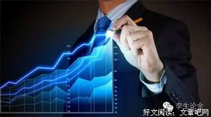 关于李生论金座右铭