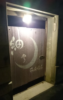 河崎爱美经典语录