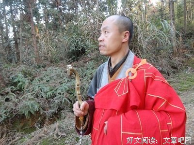 最经典的涤华禅师名言大全