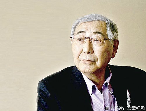 最全的渡边淳一经典名句