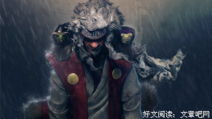 漩涡鸣人名言