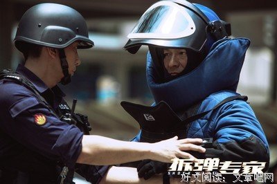 最经典的焦糖冬瓜名言
