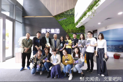 关于田中芳树的名言