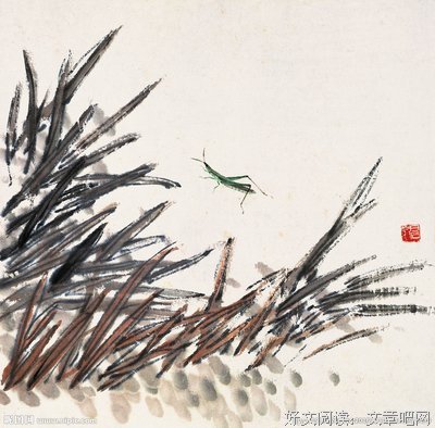 白石一文的名言