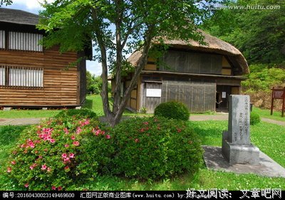 关于石川啄木名言