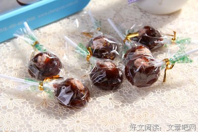 素手折枝名言大全