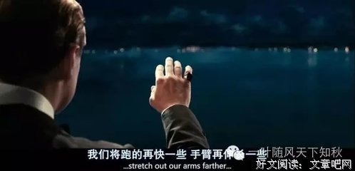 最经典的若叶知秋名言大全