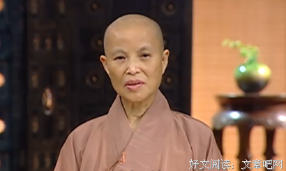 最经典的证严法师名言大全