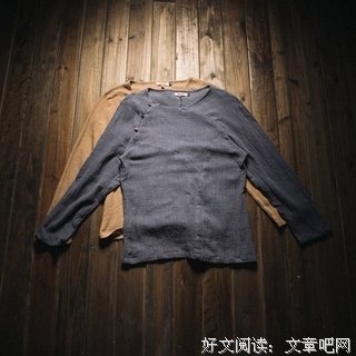关于豆瓣网友的名言