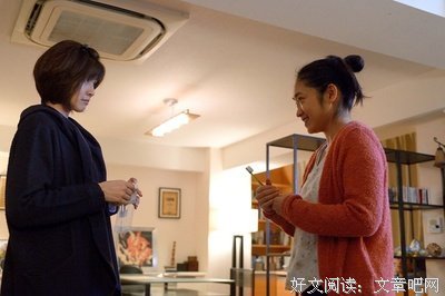 近藤史惠的名句