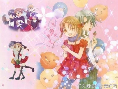 最全的《爱丽丝学园》好段摘抄