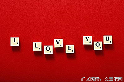 最新的《第三种爱情》经典名句大全