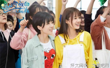 最新的《路从今夜白》经典语句
