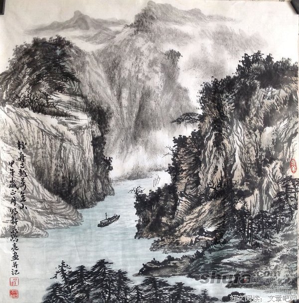 《轻舟万重山》经典的句子大全