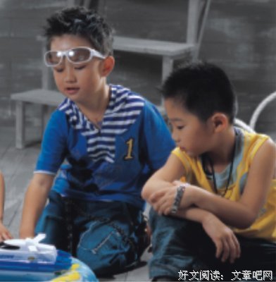 最新的《逃嫁太子妃》经典语句