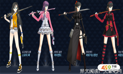 最新的《魔女的封印》小说句子大全