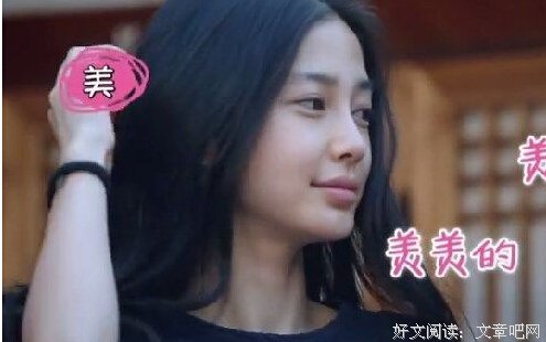 为什么你放不下一个爱发浴照的女票？
