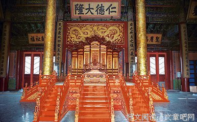 《大乘入愣伽经》经典名句