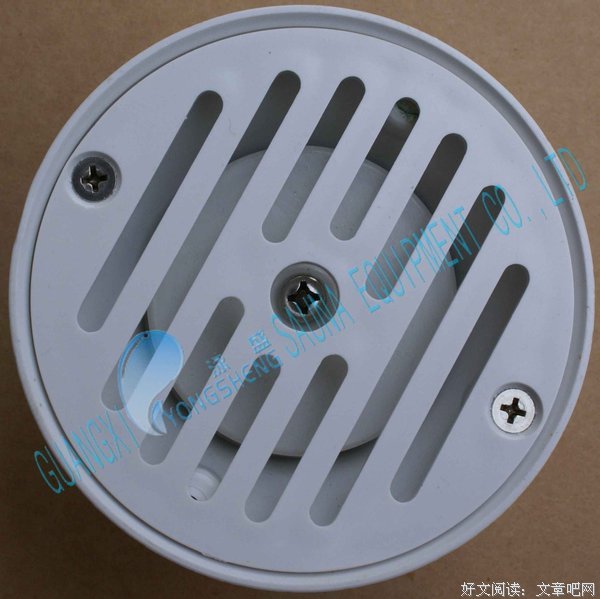 最新的《我有一个秘密》名句欣赏大全