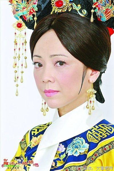 最全的《我的皇后前传》小说书摘大全