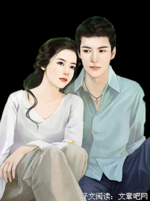 最经典的《爱与痛的边缘》小说摘抄