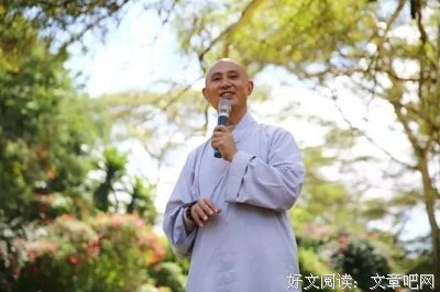 《小幽默 大智慧》经典句子大全