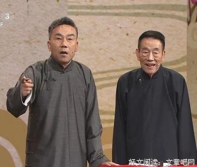 市井讽刺《明星梦》
