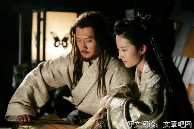 关于虞姬的名言
