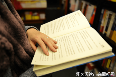 关于尽如人意的语句