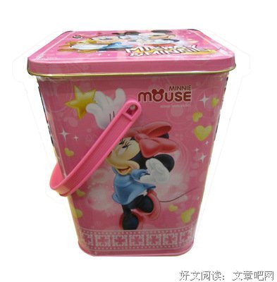关于皆大欢喜的语句