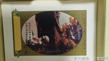 关于闻一多的名言